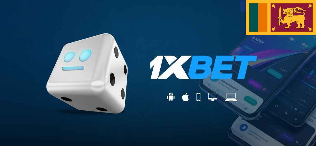 1xbet ලියාපදිංචිය